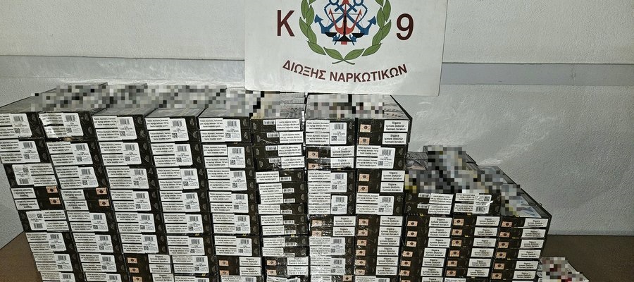 Ηγουμενίτσα: Μετέφερε λαθραία τσιγάρα