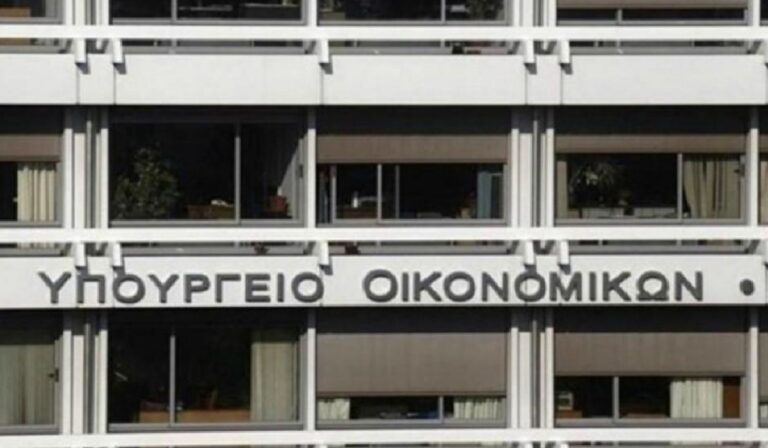 Προϋπολογισμός: Πρωτογενές πλεόνασμα 3,3 δισεκ. ευρώ στο δίμηνο – Υπεραπόδοσαν φόροι εισοδήματος και Φόρος Προστιθέμενης Αξίας