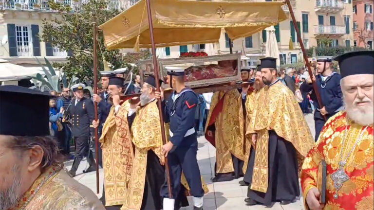 Κέρκυρα: Κυριακή της Ορθοδοξίας – Με λαμπρότητα η λιτάνευση της Αγίας Θεοδώρας