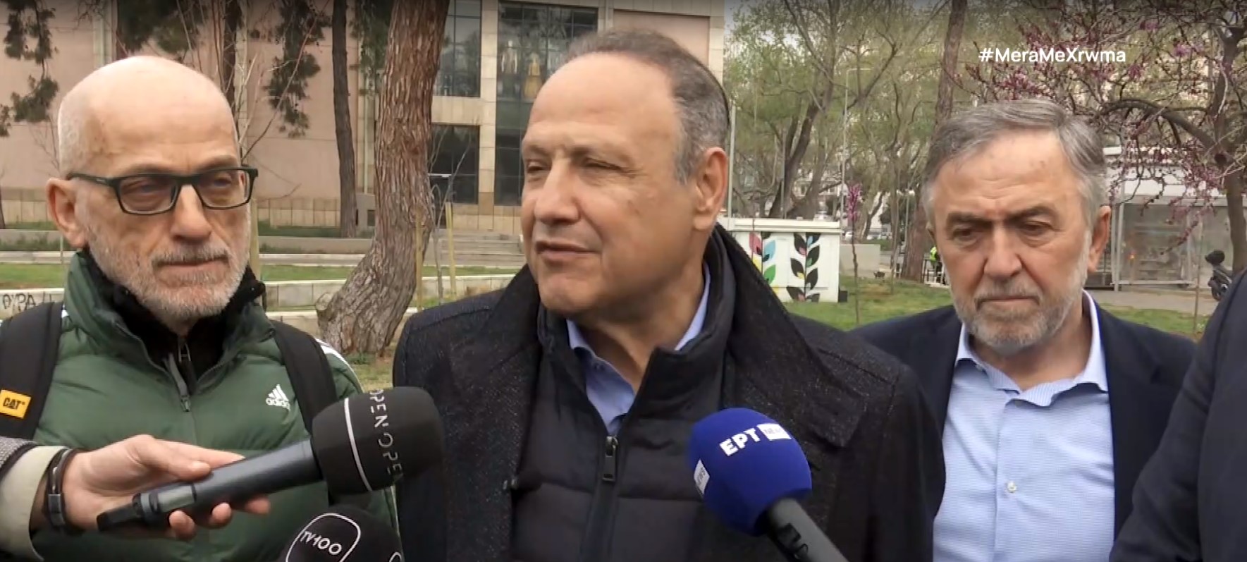 Αγγελούδης