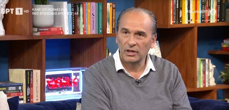 Μπάνε Πρέλεβιτς