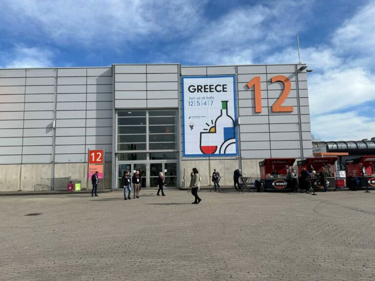 Συμμετοχή της Περιφέρειας Θεσσαλίας στην Έκθεση ProWein 2024 στο Ντίσελντορφ