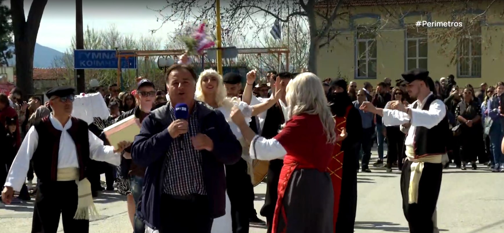 Γαμος της Σαρακοστής