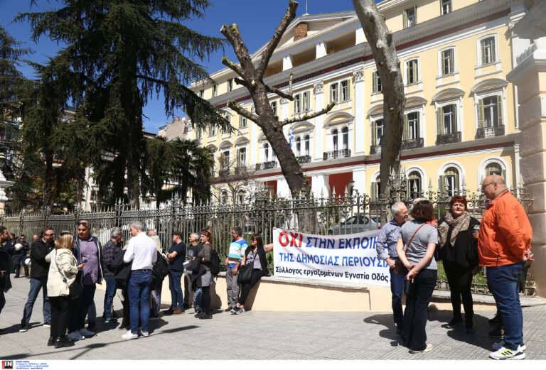 Θεσσαλονίκη: Διαμαρτυρία από εργαζόμενους στην Εγνατία Οδό ΑΕ για την αύξηση των διοδίων