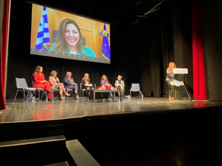 Εσπερίδα στην Τρίπολη για τα θέματα που αφορούν την γυναίκα στη σύγχρονη κοινωνία