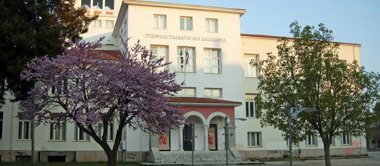 Μετεγκατάσταση των πειραματικών Δημοτικών Σχολείων Ιωαννίνων