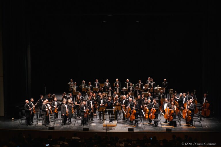 “Συναυλία – έκθεση Cosmos”από την ΚΟΘ στο Μέγαρο Μουσικής Θεσσαλονίκης