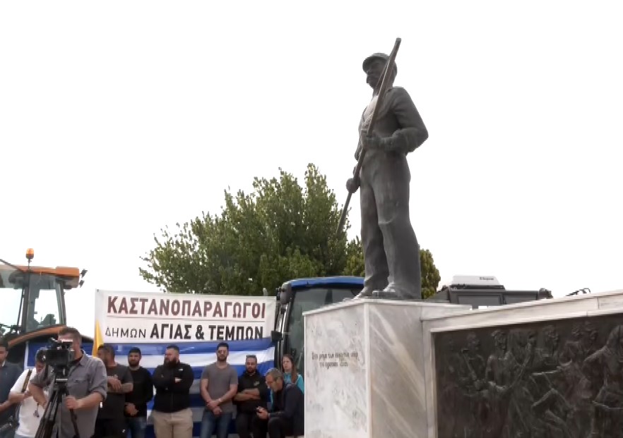 Κιλελερ