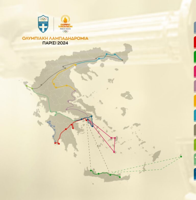 Στις 17 Απριλίου η Ολυμπιακή Φλόγα σε Σπάρτη, Τεγέα, Τρίπολη, Μυκήνες, Ναύπλιο και Νεμέα