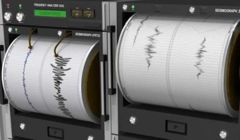 Σεισμός 4,6 βαθμών της κλίμακας Ρίχτερ στην Εύβοια