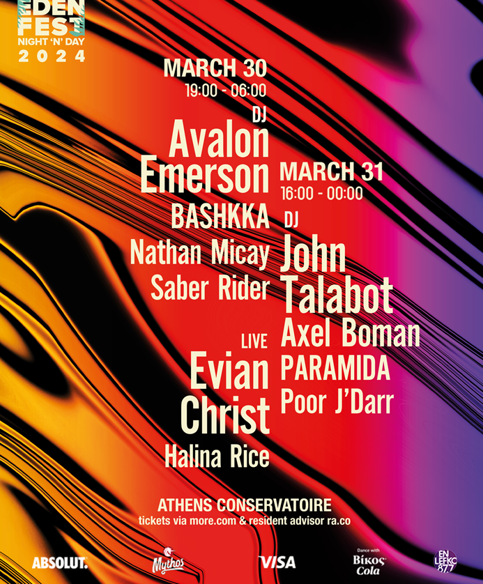 EDEN Festival – Ένα ατελείωτο πάρτι στις 30 και 31 Μαρτίου στο Ωδείο Αθηνών