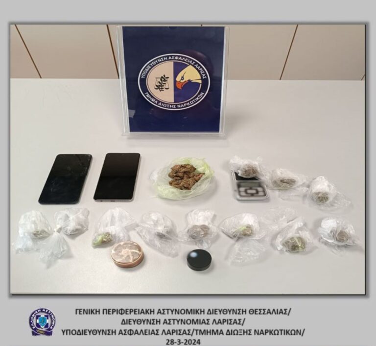 Δυο συλλήψεις για 60 γραμμάρια κάνναβης