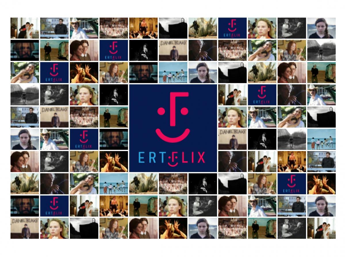 ερτflix
