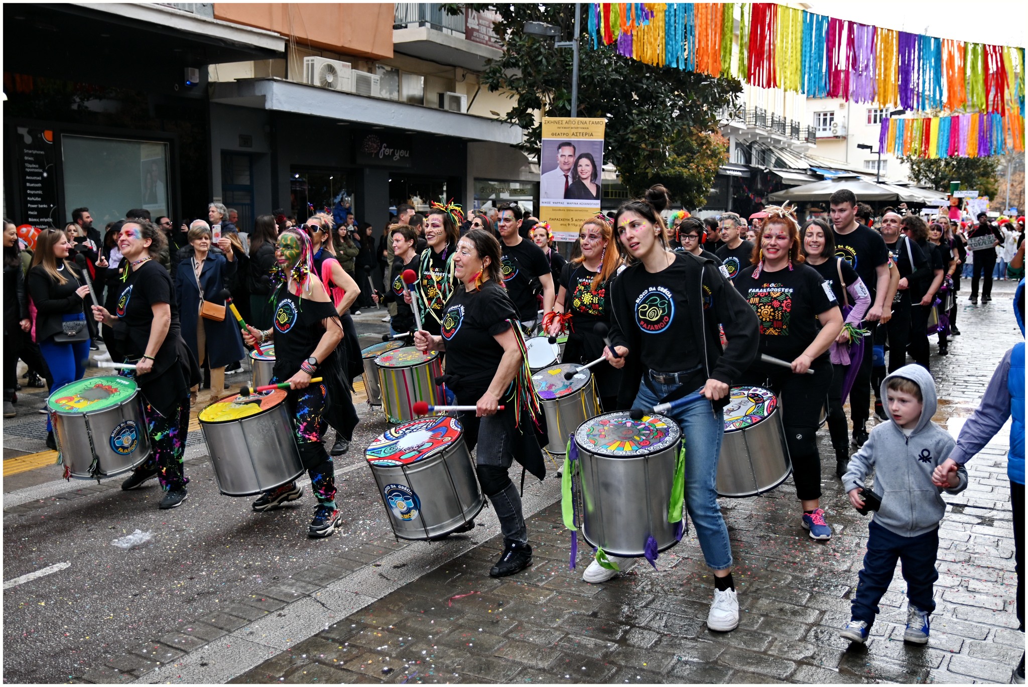 Σέρρες: Με κέφι και φαντασία η καρναβαλική παρέλαση