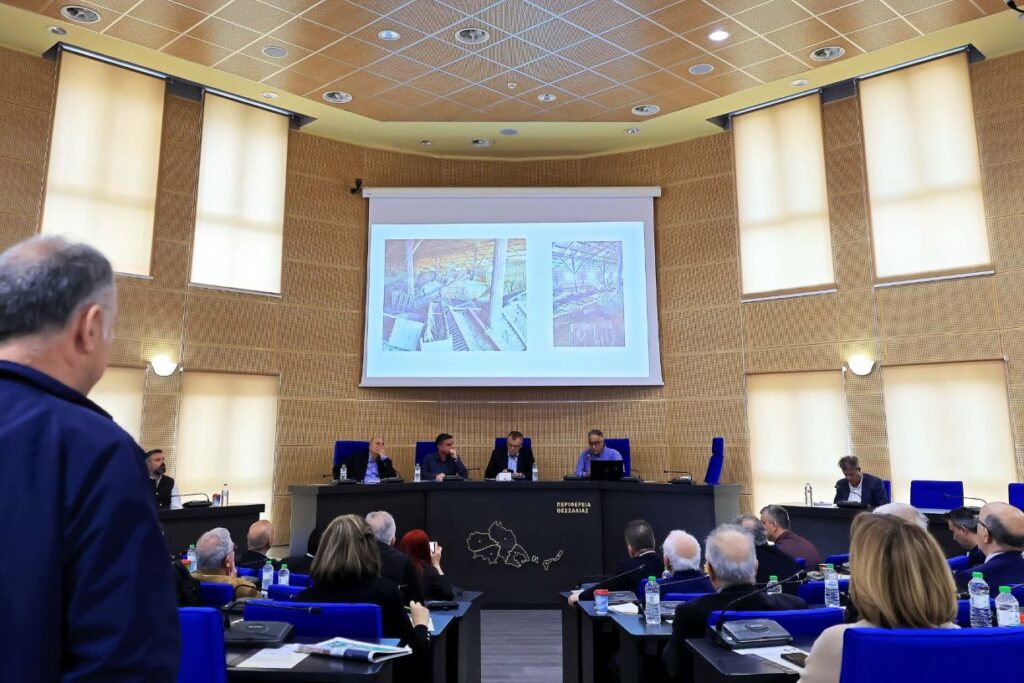 Με επιτυχία η 1η Διημερίδα της Περιφέρειας Θεσσαλίας για την γεωργική και κτηνοτροφική Ανάπτυξη