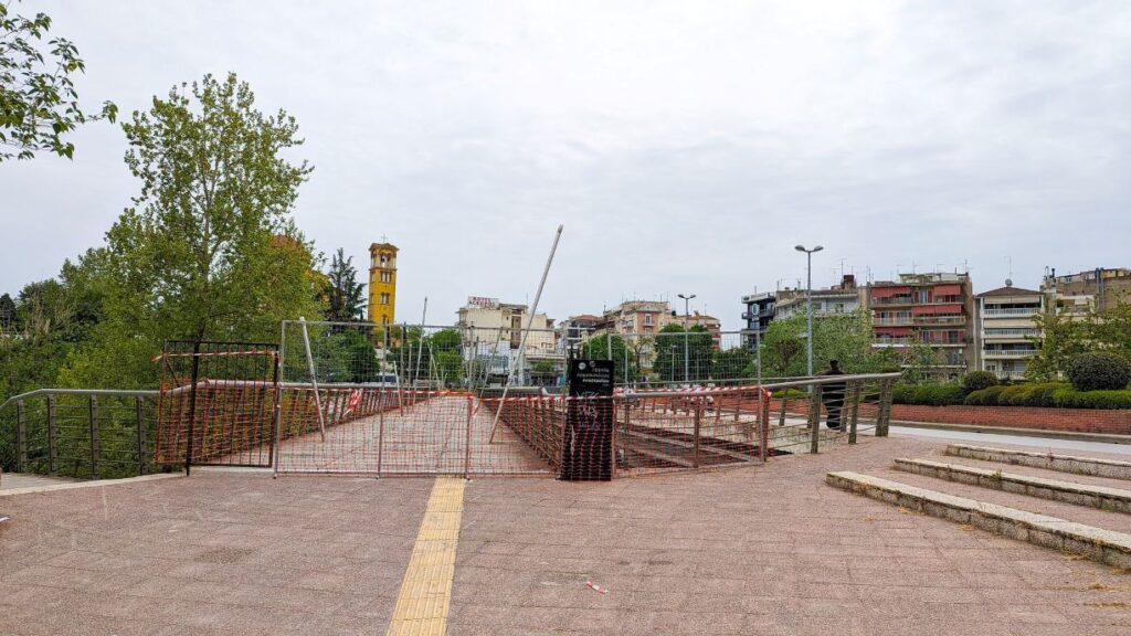 Λάρισα: Αναβαθμίζεται το Πάρκο Αλκαζάρ