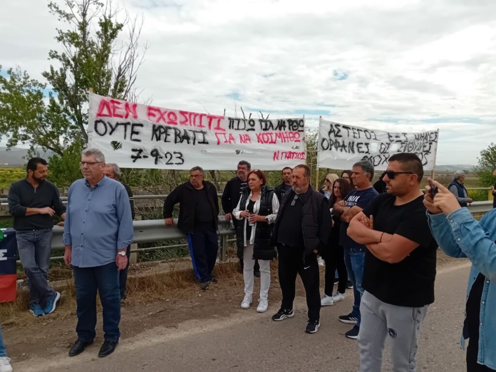Νέο συλλαλητήριο διαμαρτυρίας πραγματοποίησαν οι πλημμυροπαθείς του Παλαμά Καρδίτσας