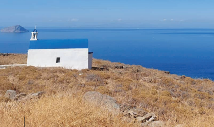 «Ο Θησαυρός της άγνωστης πανίδας της Σερίφου»