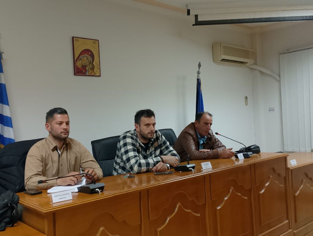 Λάρισα: Στον ΕΛΓΑ για διαμαρτυρία οι Αγροτικοί Σύλλογοι Τυρνάβου