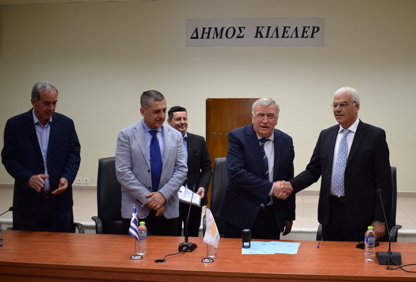 Επικαιροποίηση της αδελφοποίησης δήμου Κιλελέρ και Πισσουρίου Κύπρου