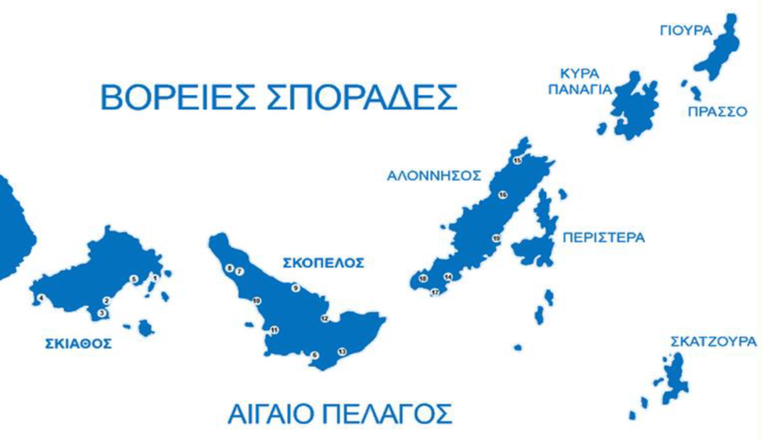 σποραδες