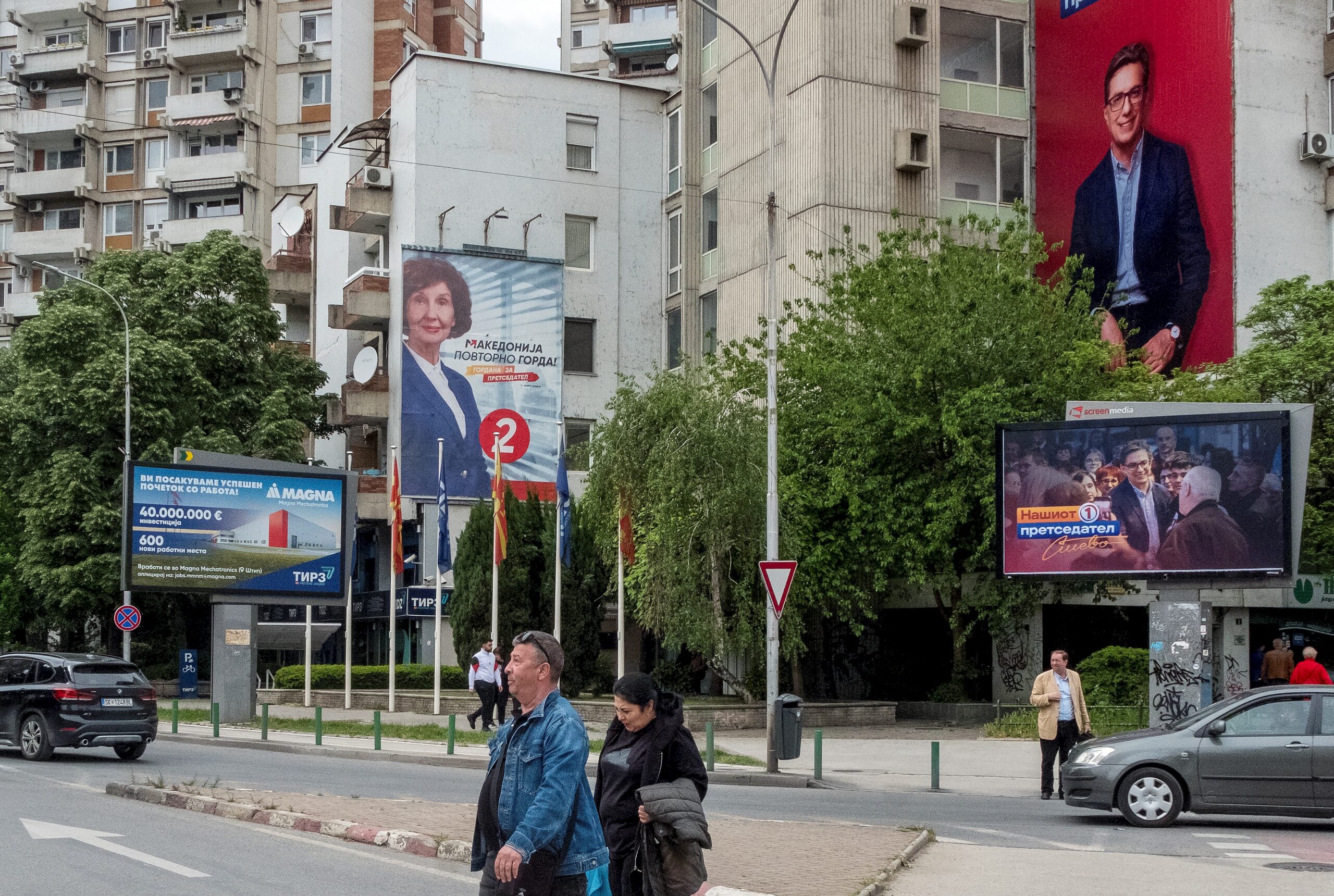 Βόρεια Μακεδονία: Διεξάγεται αύριο Τετάρτη (23/4) ο πρώτος γύρος των προεδρικών εκλογών