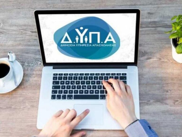 ΔΥΠΑ: Συνολικά 55 εργαστήρια συμβουλευτικής σε 41 ΚΠΑ2 τον Μάιο