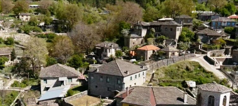 Τσεπέλοβο Ζαγορίου – Ένας αιώνας μέσα από ασπρόμαυρες φωτογραφίες 