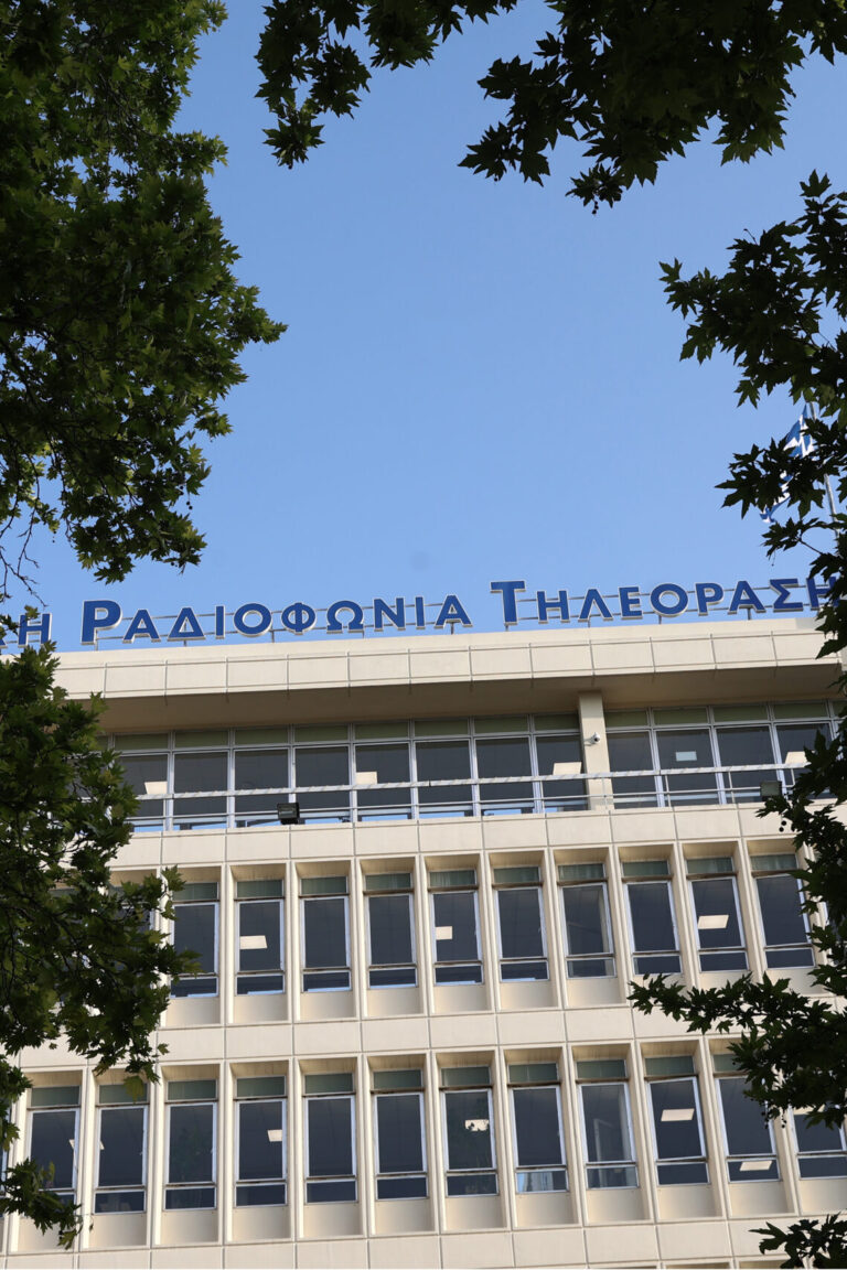 Π. Μαρινάκης για ΕΡΤ: Θα συνεχίσει να λειτουργεί με πενθήμερη εργασία – Προηγήθηκε επίκαιρη ερώτηση της Σ. Διγενή