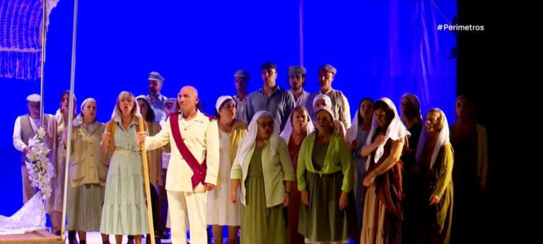 Η οπερέτα «Η Πριγκίπισσα της Σάσσωνος» στο δημοτικό θέατρο Κέρκυρας