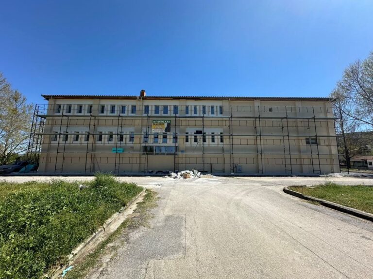 Φάρσαλα: Ημερίδα για την ενεργειακή αναβάθμιση του Πολιτιστικού Κέντρου