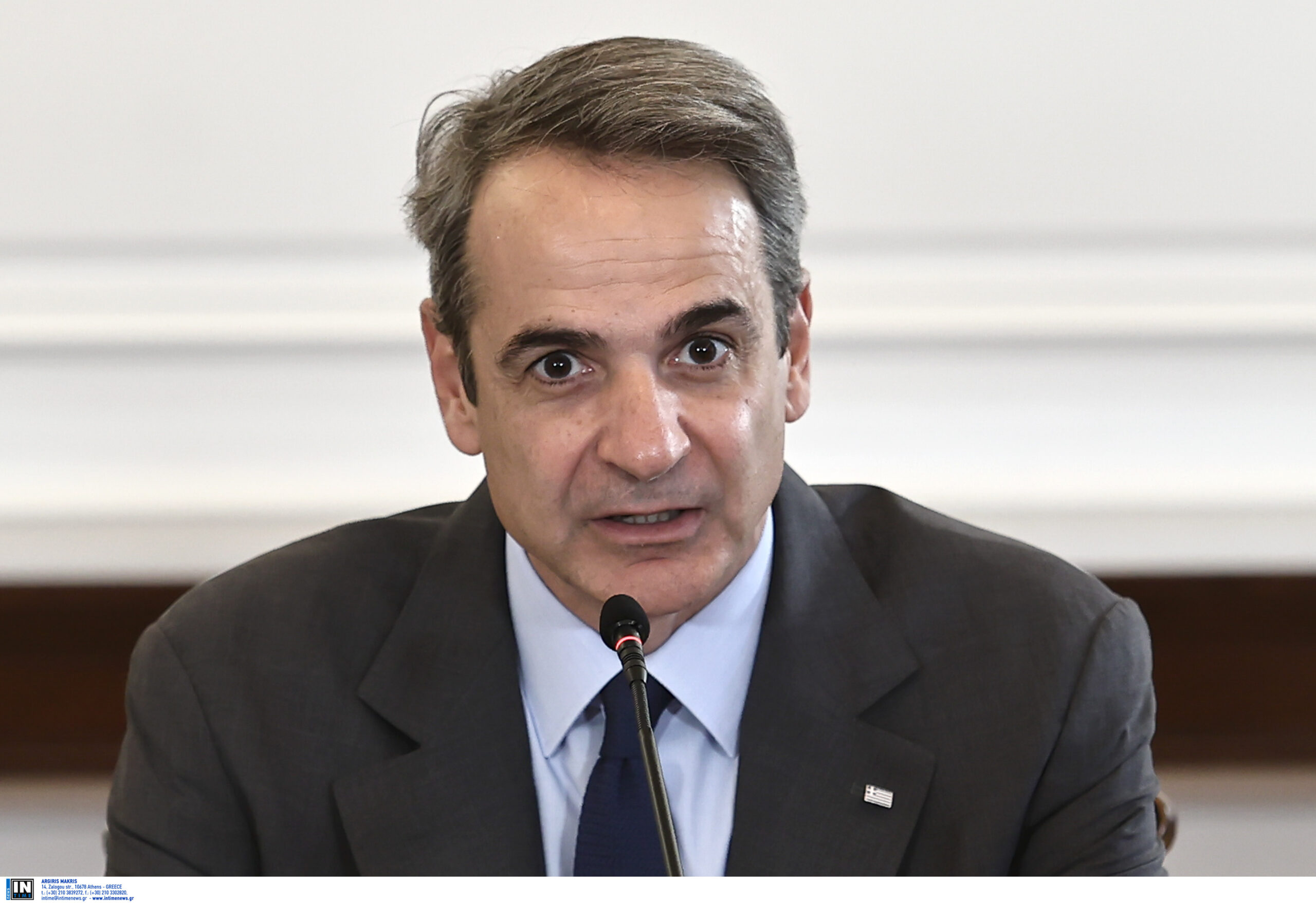 Mitsotakis