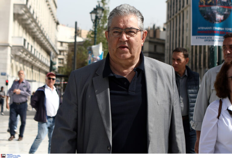 Δ. Κουτσούμπας: Καλή σχολική χρονιά – Όλοι μαζί μπορούμε να ρίξουμε φως στα σκοτάδια που θέλουν να απλώσουν