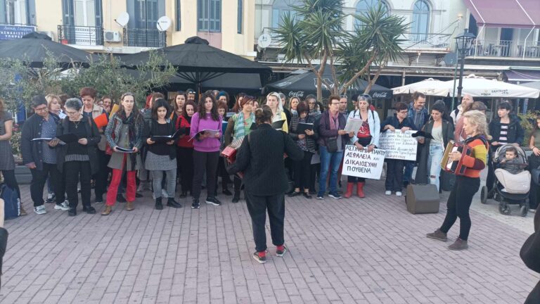 «Ενάντια στην πατριαρχία που γεννά τις γυναικοκτονίες» τραγούδησαν στη Μυτιλήνη