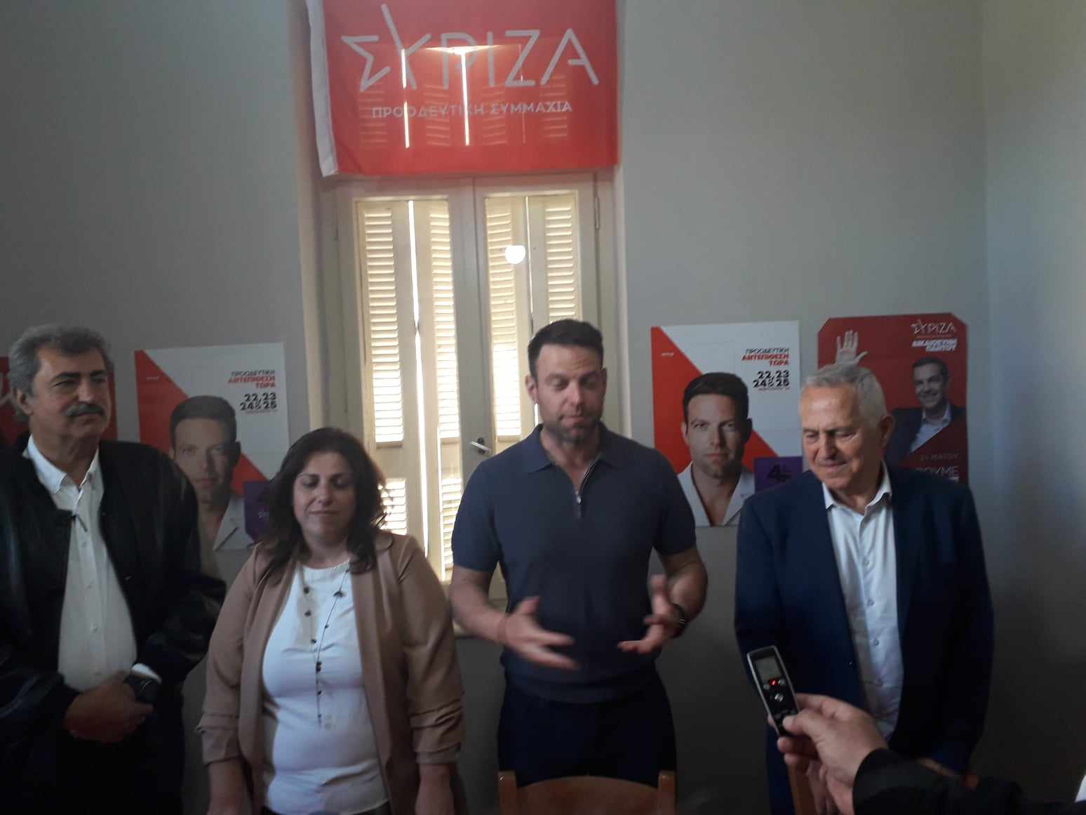 Χανιά: Στέφανος Κασσελάκης – “Από την Κρήτη ξεκινά η προεκλογική εκστρατεία του ΣΥΡΙΖΑ Π.Σ. για τις Ευρωεκλογές”