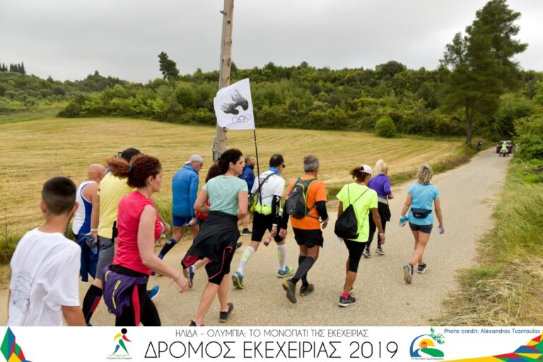 Κατέρρευσε και εξέπνευσε άνδρας 63 ετών στον τερματισμό του δρόμου Ολυμπιακής Εκεχειρίας Ήλιδας – Ολυμπίας