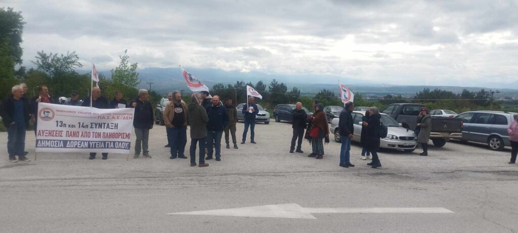 Δ. Μακεδονία: Την ενίσχυση δομών υγείας ανήγγειλε ο Άδωνις Γεωργιάδης