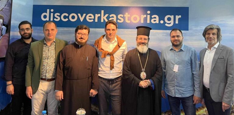 Συμμετοχή του Δήμου Καστοριάς στη Διεθνή Έκθεση Τουρισμού «Travel Expo Cyprus 2024»