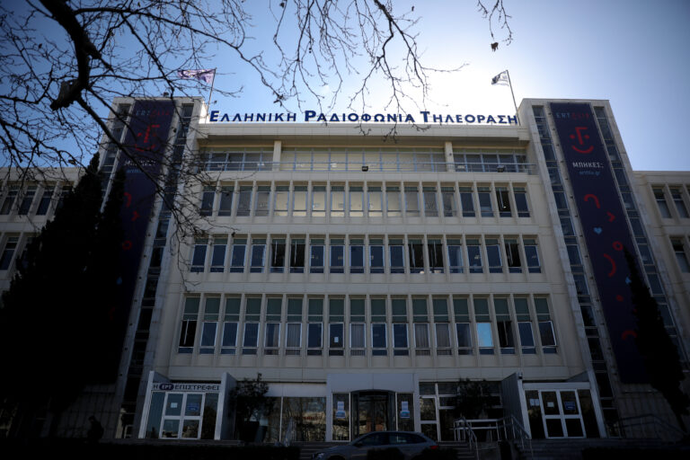 Απάντηση του προέδρου της ΕΡΤ σε ανακοίνωση της αξιωματικής αντιπολίτευσης