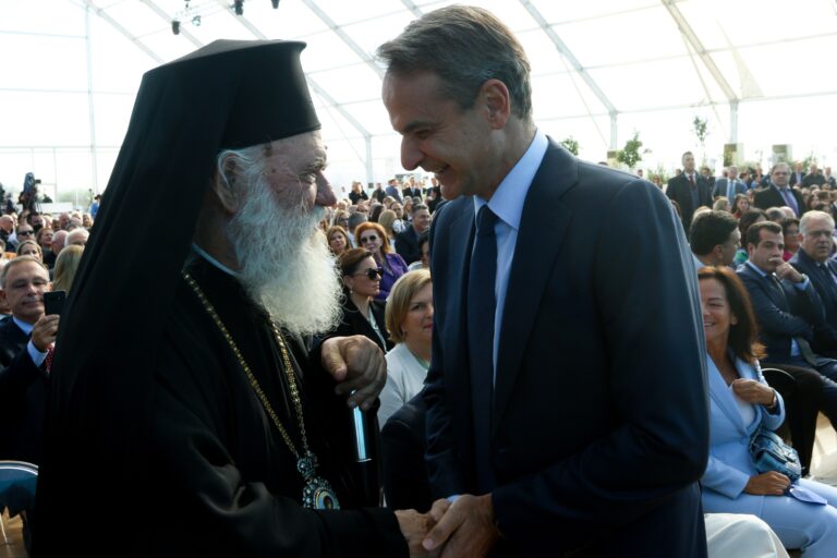 Επίσκεψη Κυρ. Μητσοτάκη – Ιερώνυμου την Παρασκευή στις δομές της αρχιεπισκοπής στον Ωρωπό