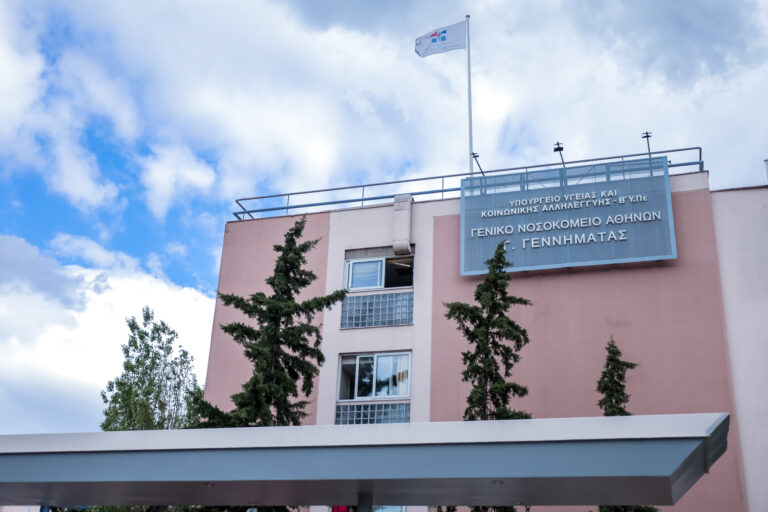 N. Ανδρουλάκης: Θυμόμαστε πάντα με ευγνωμοσύνη τον Γ. Γεννηματά – Ο αγώνας για το ΕΣΥ συνεχίζεται