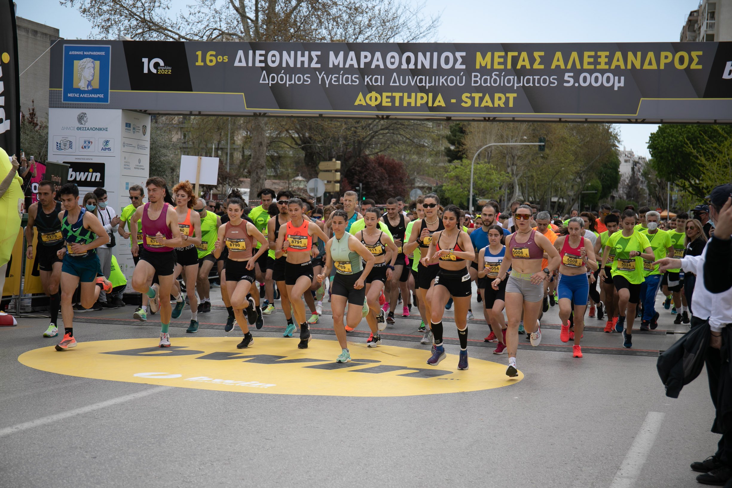 Ανοίγει το κέντρο εγγραφών για τον 18ο Διεθνή Μαραθώνιο Μέγας Αλέξανδρος