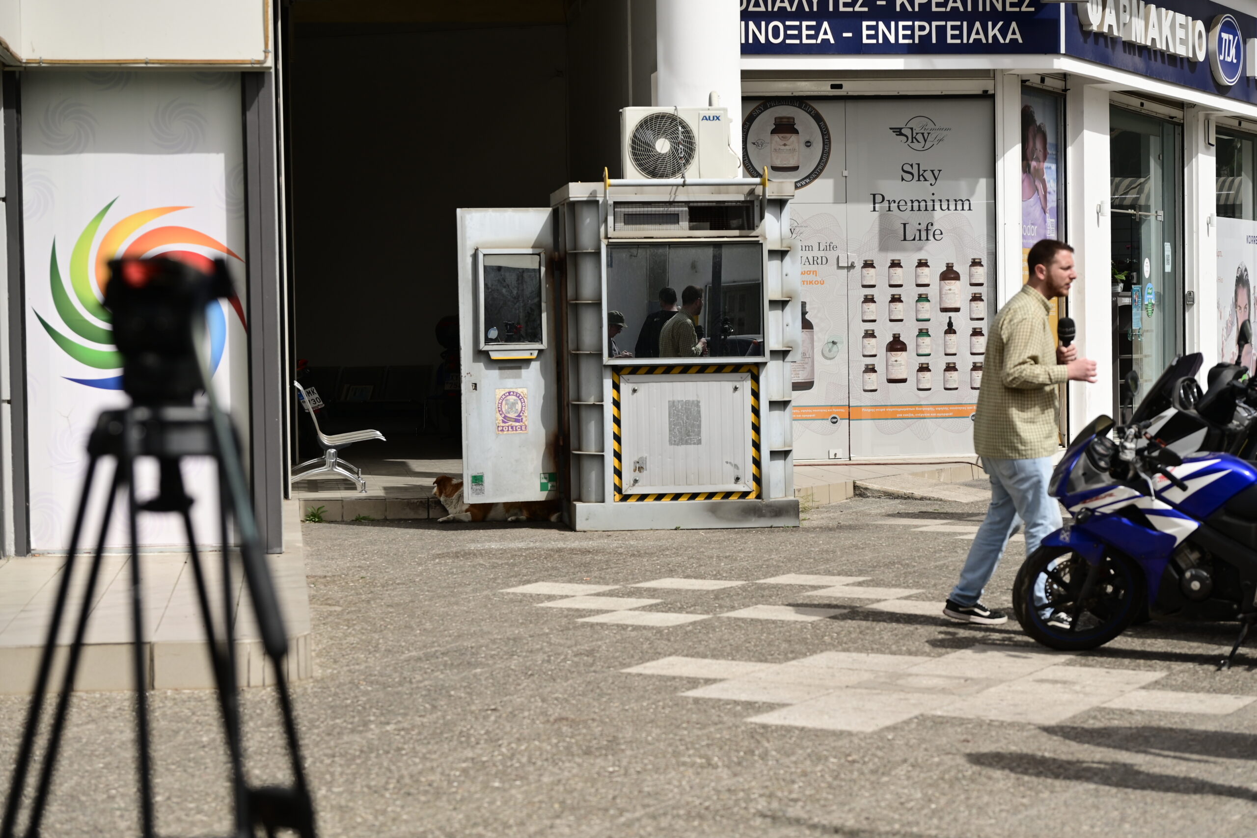 [368462] ΔΟΛΟΦΟΝΙΑ 28ΧΡΟΝΗΣ ΑΠΟ ΤΟΝ ΠΡΩΗΝ ΣΥΝΤΡΟΦΟ ΤΗΣ ΕΞΩ ΑΠΟ ΤΟ ΑΣΤΥΝΟΜΙΚΟ ΤΜΗΜΑ ΤΩΝ ΑΓΙΩΝ ΑΝΑΡΓΥΡΩΝ  (ΜΙΧΑΛΗΣ ΚΑΡΑΓΙΑΝΝΗΣ/EUROKINISSI)