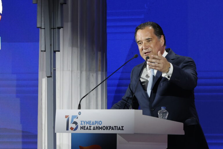 15ο Συνέδριο ΝΔ – Άδωνις Γεωργιάδης: Είμαστε η παράταξη της Ευρώπης της Ελλάδας και της πατρίδας