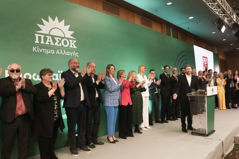 Τα ονόματα των υποψηφίων του ΠΑΣΟΚ για τις ευρωεκλογές – Ν. Ανδρουλάκης: «Ομάδα έχουμε και θα νικήσουμε την 9η Ιουνίου»