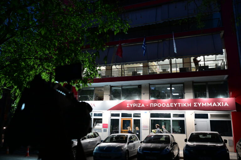 ΣΥΡΙΖΑ: Οι αποκαλύψεις των FT επιβεβαιώνουν την ύπαρξη μυστικής διπλωματίας από πλευράς της κυβέρνησης – Καλούμε τον κ. Μητσοτάκη να απαντήσει