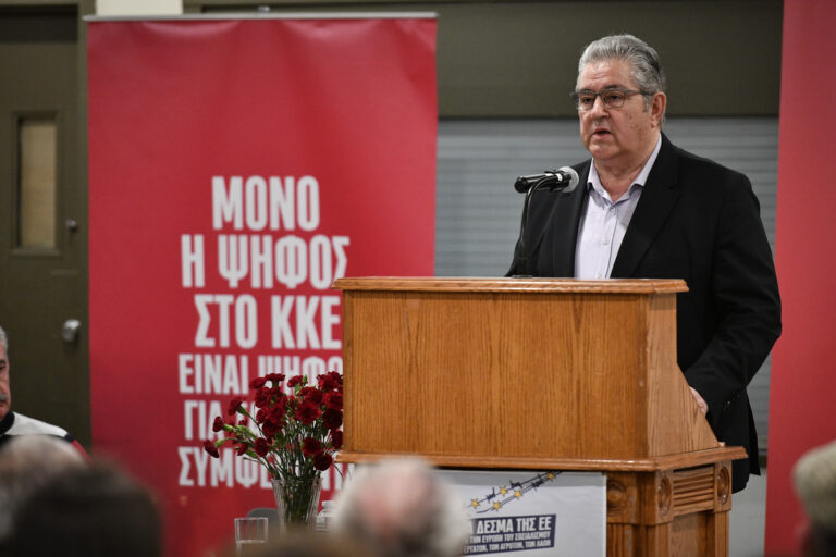 Δ. Κουτσούμπας με το Συνδικάτο εργαζομένων Amazon: Η πρωτοπόρα δράση του Συνδικάτου δείχνει τον δρόμο της οργανωμένης διεκδίκησης των εργαζομένων