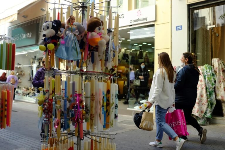 Από σήμερα το «καλάθι των νονών» – Την Τετάρτη έρχεται και το «καλάθι του Πάσχα»