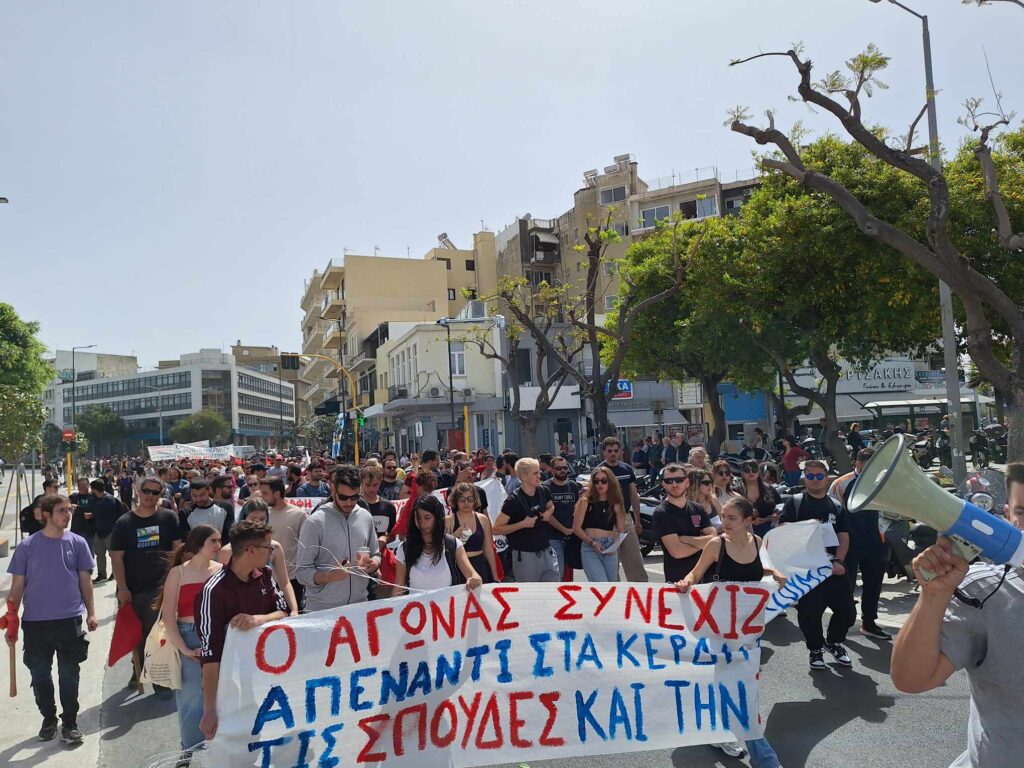 Χανιά: Δυναμική η συγκέντρωση στην πανεργατική απεργία