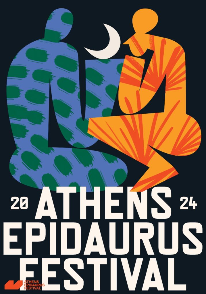 Φεστιβάλ Αθηνών και Επιδαύρου 2024: Τι θα δούμε στο φετινό πρόγραμμα